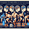 The effects of tirzepatide on athletes' cognitive abilities during physical exertion